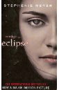 Meyer Stephenie Eclipse meyer stephenie eclipse на английском языке
