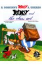 Goscinny Rene, Uderzo Albert Asterix and the Class Act игра microids asterix