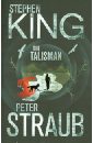 King Stephen, Straub Peter The Talisman straub peter ghost story