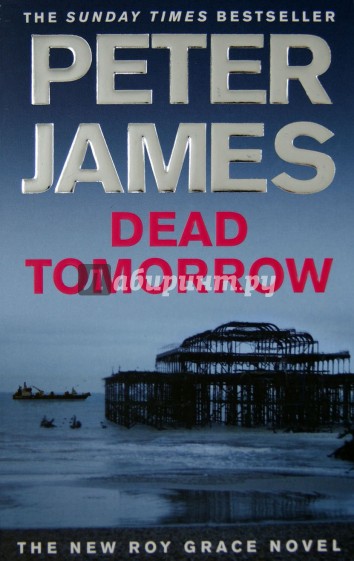 Dead Tomorrow