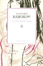 Nabokov Vladimir Original of Laura russian emigre short stories from bunin to yanovsky