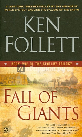 Fall of Giants