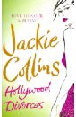 Collins Jackie Hollywood Divorces цена и фото