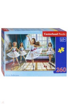Puzzle-260 MIDI. Балерины