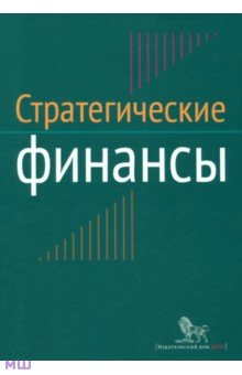 download сравнительная грамматика атлантических языков 1993