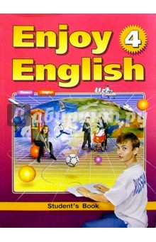  . .  Enjoy English-4    7      1-2 