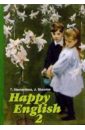 Счастливый английский: Книга 2 для 7-9 класса (Happy English-2):  Учебник - Клементьева Татьяна Борисовна