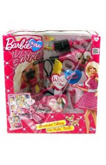 Barbie.      +  (1680588.00)