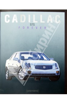     Cadillac . 48  (35713)