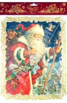 Украшение новогоднее оконное Дед Мороз (31252).