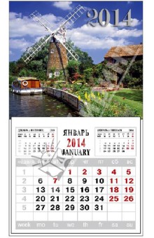 Календарь на 2014 год с магнитным креплением 