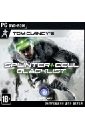 Обложка Tom Clancy’s Splinter Cell Blacklist Standard Edition (DVDpc)