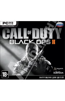 Call of Duty: Black Ops II (DVDpc).