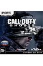 Обложка DVDpc Call of Duty Ghosts + Black Ops II
