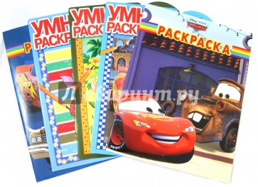 Новогодний подарок. Комплект №1 из 5-ти раскрасок. Для мальчиков