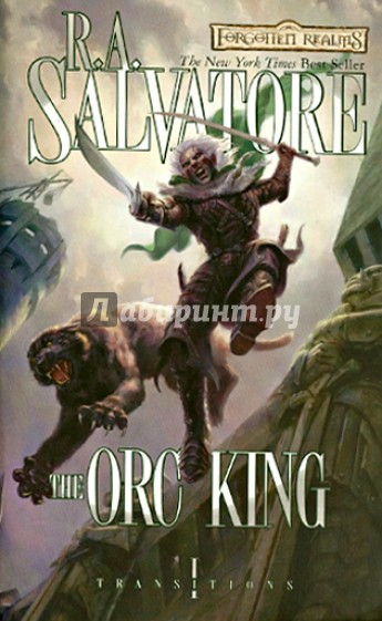 The Orc King