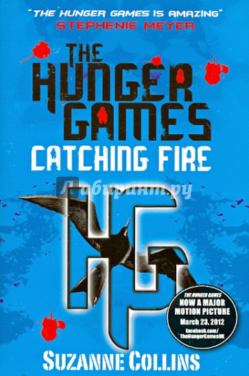 The Hunger Games 2. Catching Fire (original)