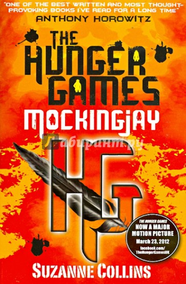 The Hunger Games 3. Mockingjay (original)