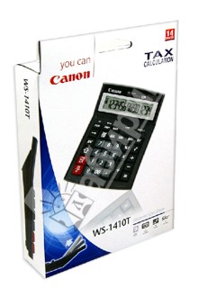 Калькулятор настольный, 14-ти разрядный (WS-1410).