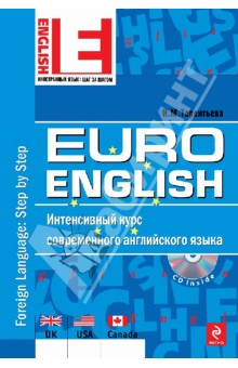 EuroEnglish.      (+CD)