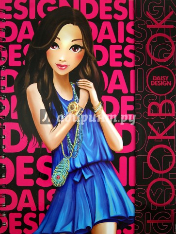 Книга для девочек "Создай модный образ" (51493)