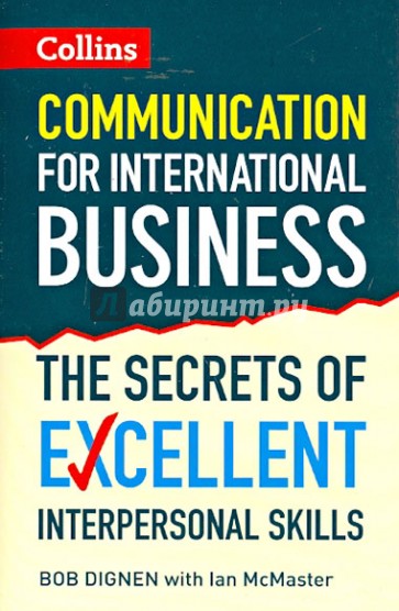 Communication for International Business