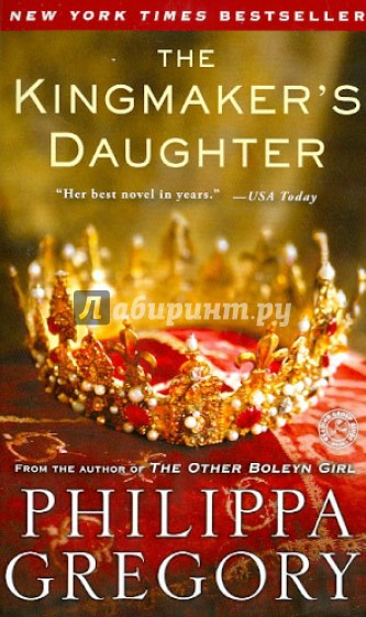 The Kingmaker's Daughter