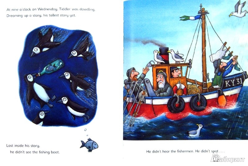 Иллюстрация 2 из 22 для Tiddler. The story-telling fish. Early Reader - Julia Donaldson | Лабиринт - книги. Источник: Лабиринт