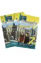 Французский язык. 7 класс. Учебник для общеобразов. учреждений. Комплект из 2-х частей (+CD). ФГОС - Кулигина Антонина Степановна, Щепилова Алла Викторовна