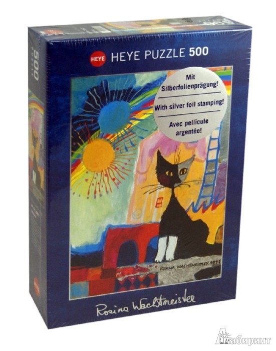 Иллюстрация 1 из 7 для Puzzle-500 "Котенок под радугой" (29627) | Лабиринт - игрушки. Источник: Лабиринт