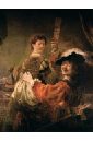 Ормистон Розалинда Рембрандт. Жизнь и творчество в 500 картинах