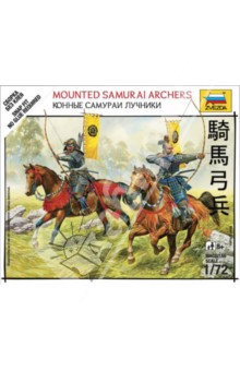 Конные самураи-лучники (6416).