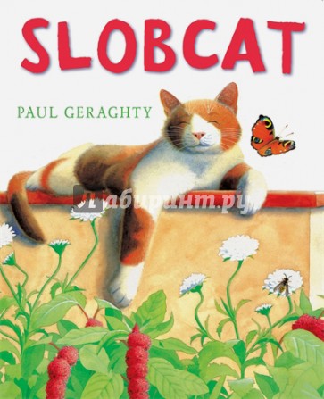 Slobcat