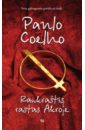 Coelho Paulo Manuscript Found in Accra rothfuss p the wise man s fear