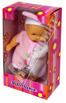 Кукла Крошка (31891).