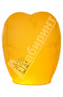 Шар желаний желтый (диаметр - 38 см) (ПУБО).
