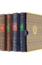 комплект из 4 х книг для мира книги Священные книги. Комплект из 4-х книг в футляре