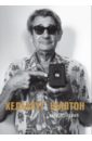 Ньютон Хельмут Хельмут Ньютон: Автобиография ньютон хельмут фотографии