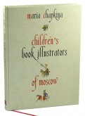 Children's Book Illustrators of Moscow