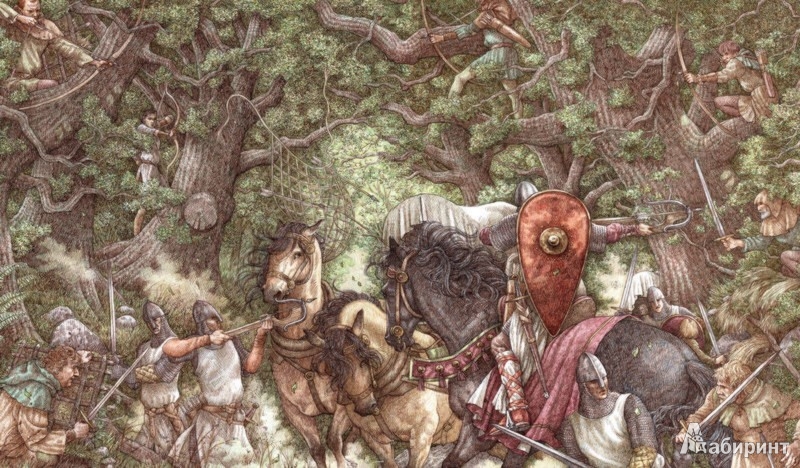 Иллюстрация 2 из 33 для Робин Гуд | Лабиринт - книги. Источник: Лабиринт