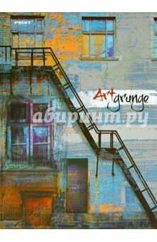   Art Grunge , 4, 80 , ,   (6804145009)