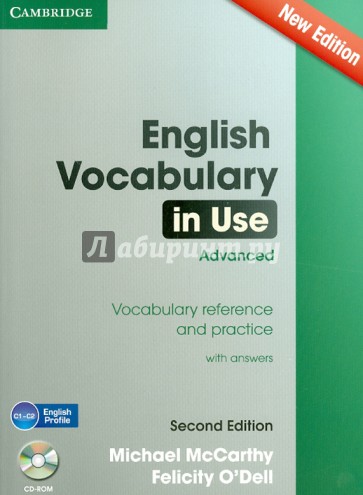 English Vocabulary in Use. Advanced. Vocabulary Reference and Practice with answers (+CD)