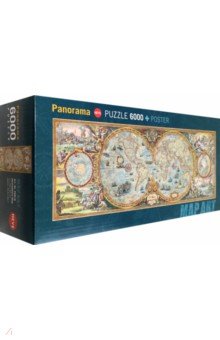 Puzzle-6000  , 