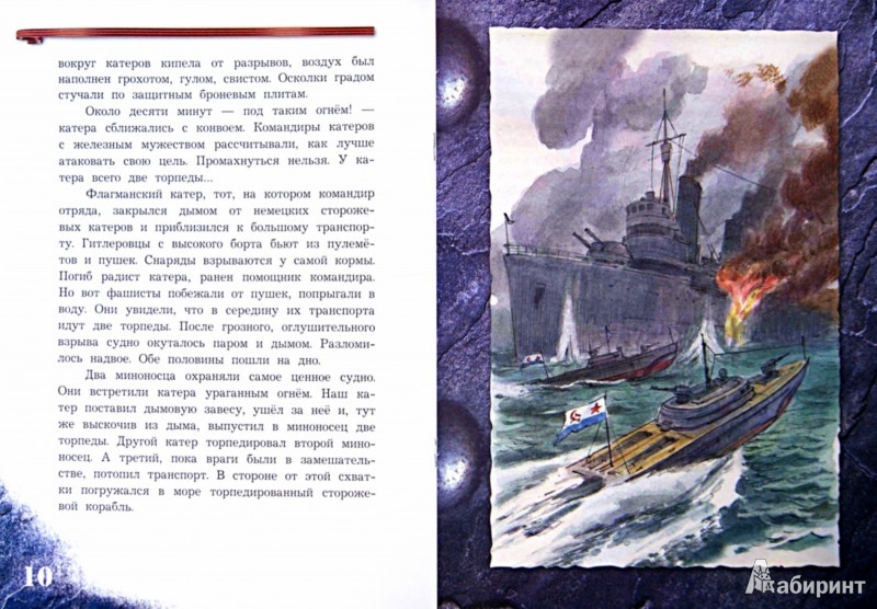 Небольшое книжно-игрушечно-леговское пополнение.
