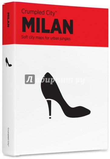 Мятая карта "Милан" (133386)