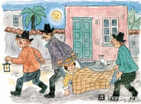 Иллюстрация 4 из 52 для Люди и разбойники из Кардамона - Турбьерн Эгнер | Лабиринт - книги. Источник: Лабиринт