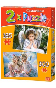 Puzzle    2  1 (B-021093)
