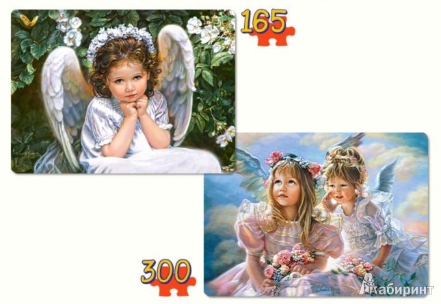 Иллюстрация 1 из 7 для Puzzle "Ангелы" 2 в 1 (B-021093) | Лабиринт - игрушки. Источник: Лабиринт