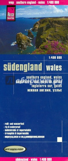 Англия юг. Шотландия. Карта. 1:400.000