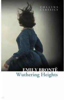 Wuthering Heights (Bronte Emily)